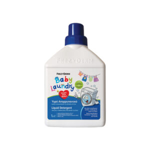 Frezyderm - Baby Laundry