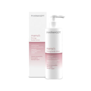 Pharmasept - Mama’s Firming Body Lotion